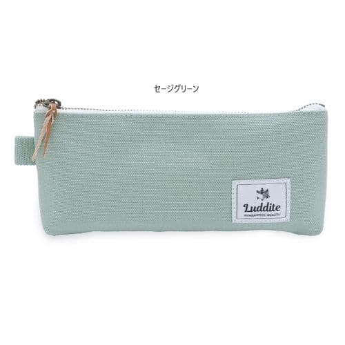 Luddite - Canvas Pencil Case - Sage Green
