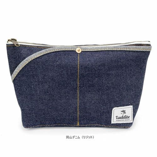 Luddite - Garment Bag - Okayama Denim - LG
