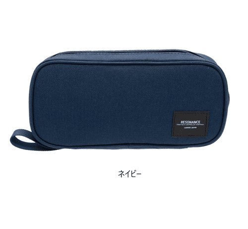 Luddite - Resonance Butterfly - Pen Case - Navy