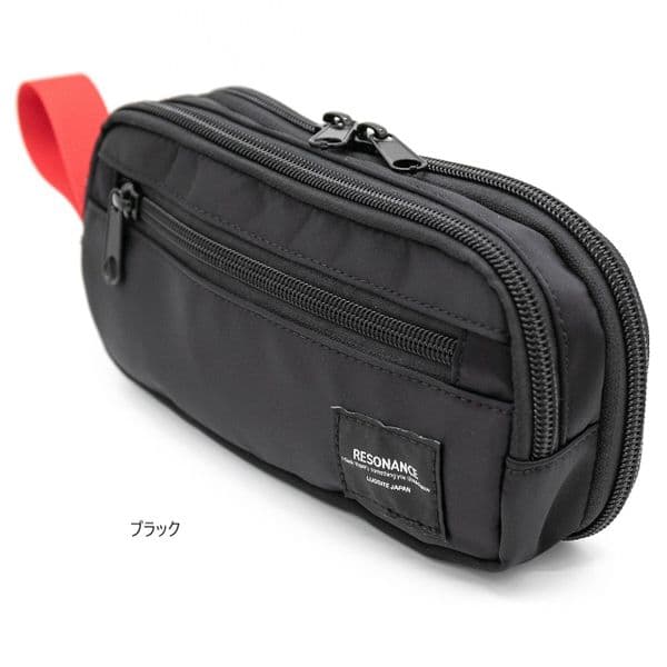 Luddite - Resonance Pen Case - Black