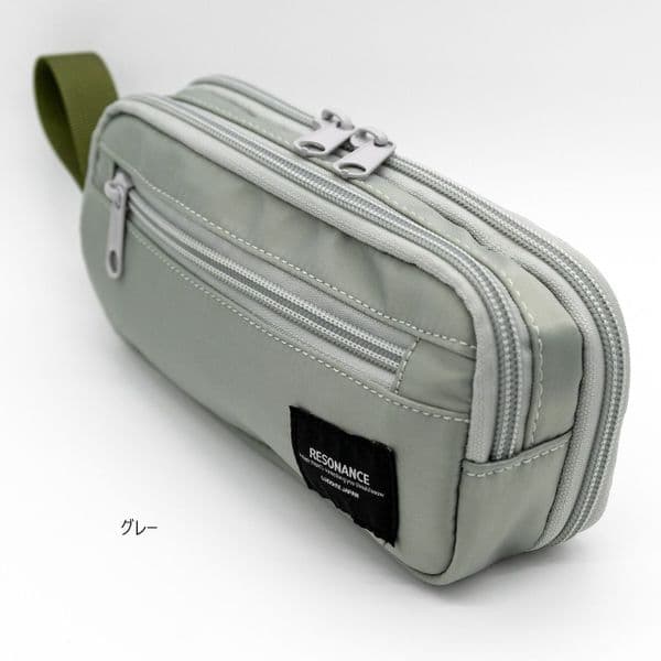 Luddite - Resonance Pen Case - Grey
