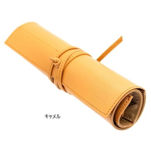 Luddite - The Post Sustainable Leather Pen Roll - Camel