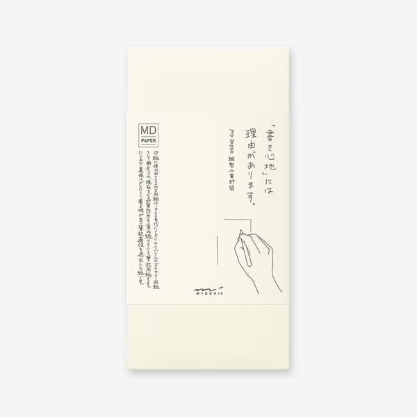 MD - Letter Pad Envelope - Portrait