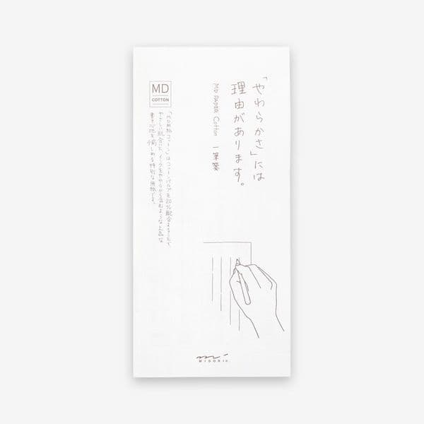 MD - Message Letter Pad - Cotton