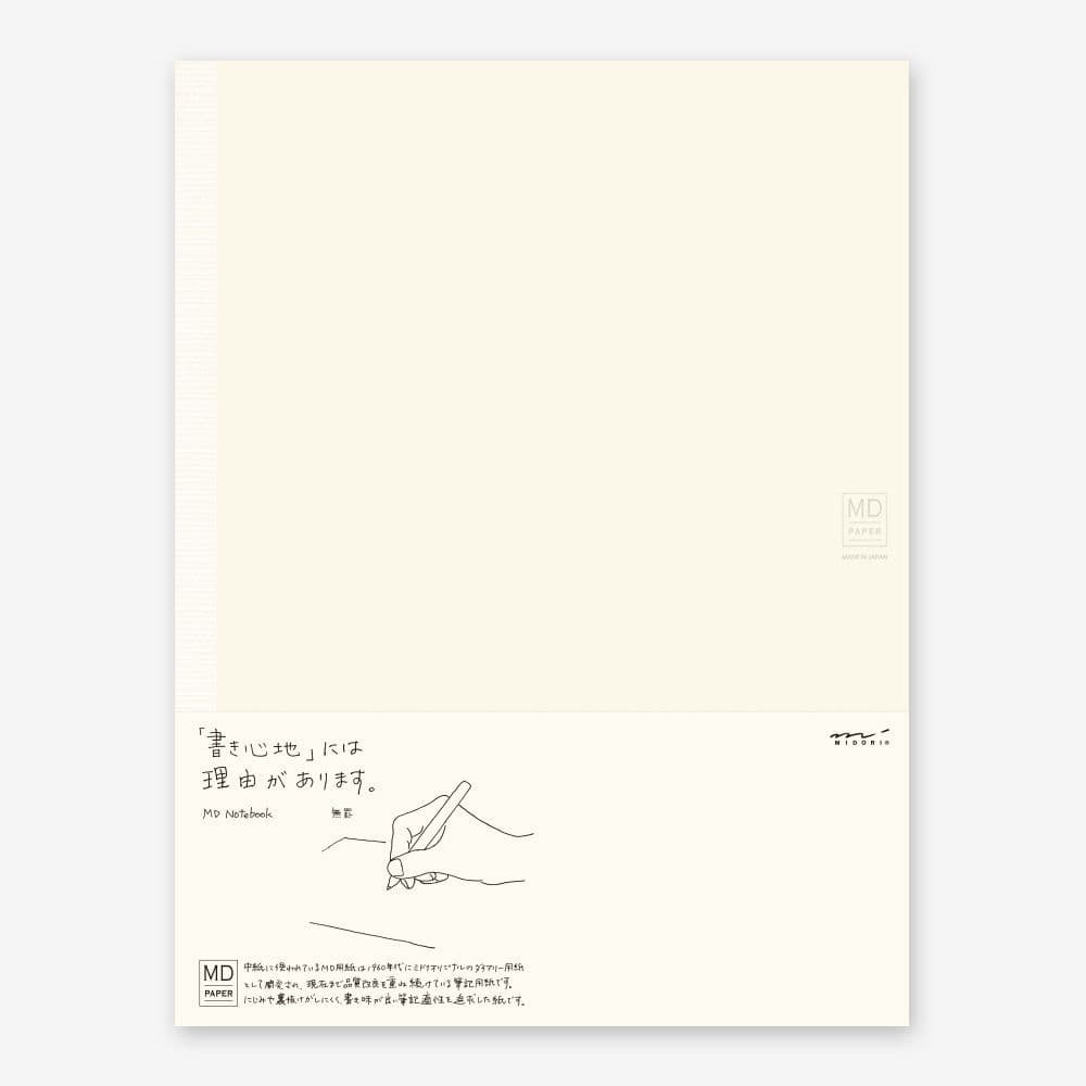 MD - Notebook - A4 - Blank