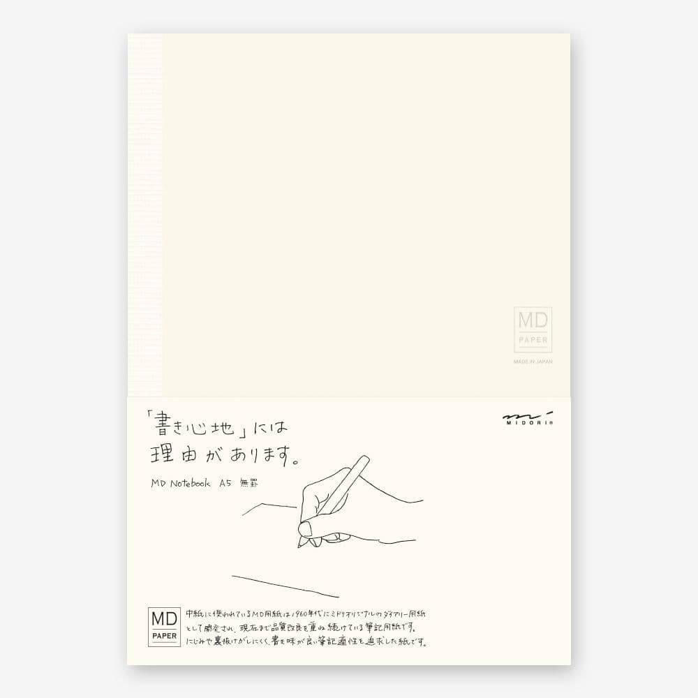 MD - Notebook - A5 - Blank