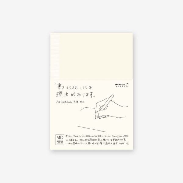 MD - Notebook - A6 - Blank