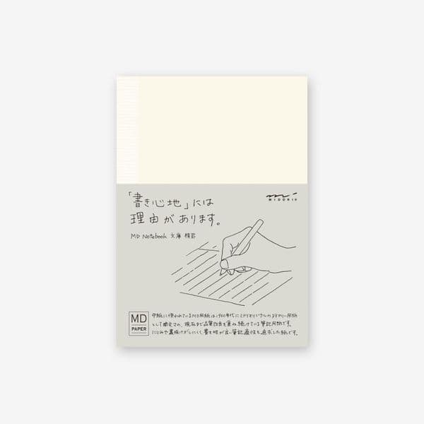 MD - Notebook - A6 - Lined