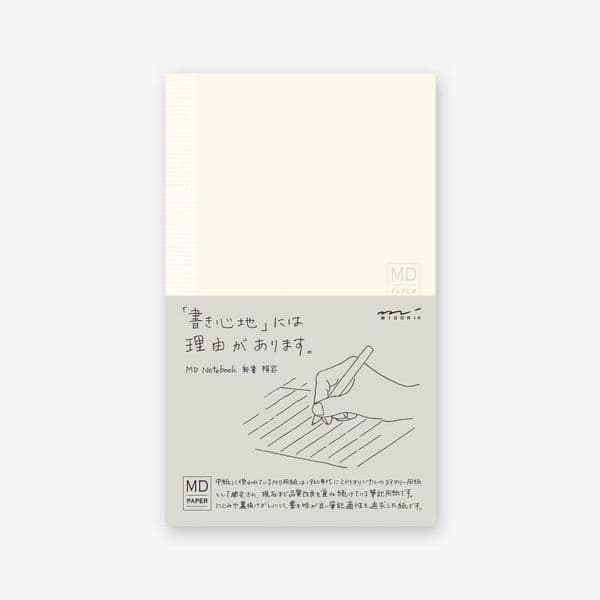MD - Notebook - B6 Slim - Lined