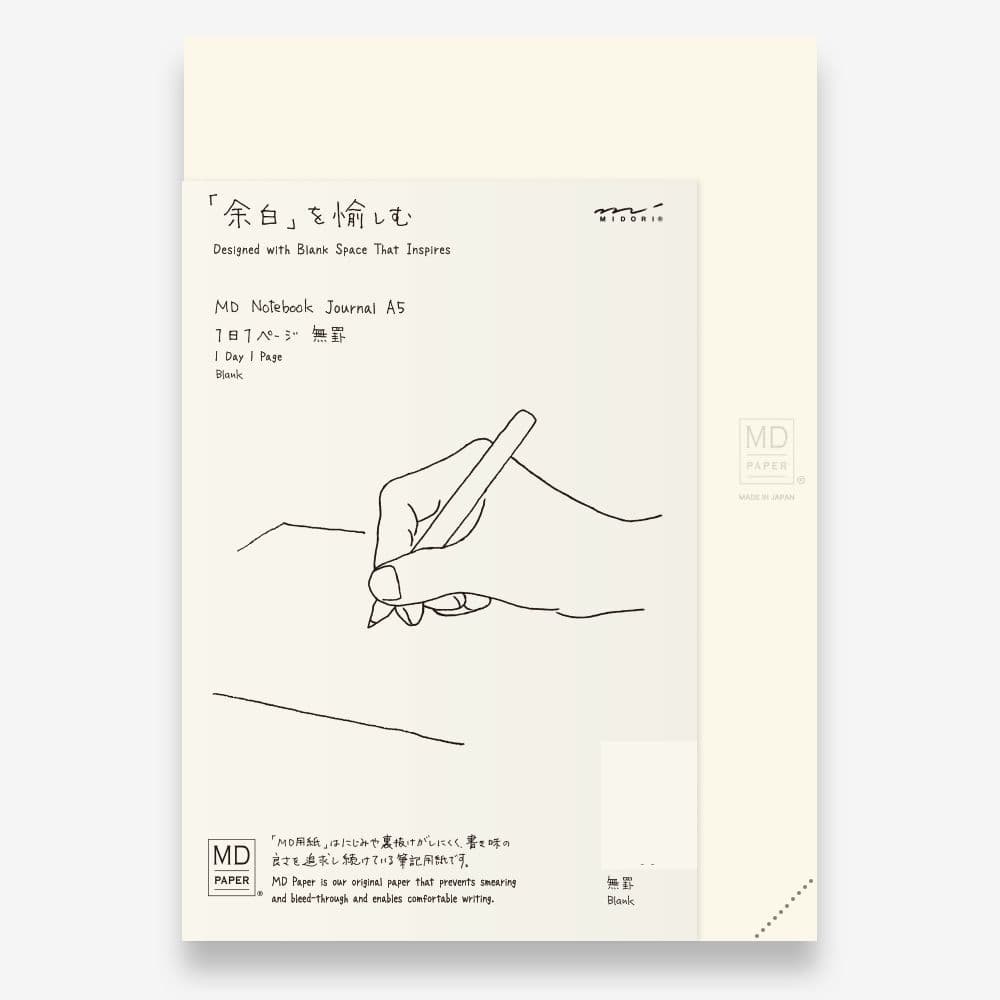 MD - Notebook - Journal Codex - 1 Day 1 Page - Blank
