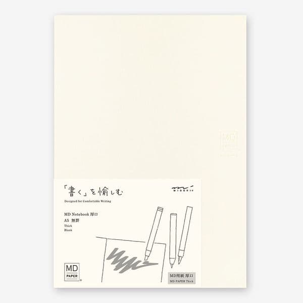 MD - Notebook Thick - A5 Blank