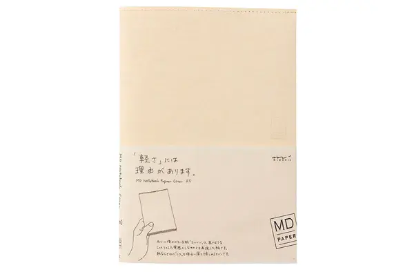 MD - Paper Notebook Cover - Cordoba - A6