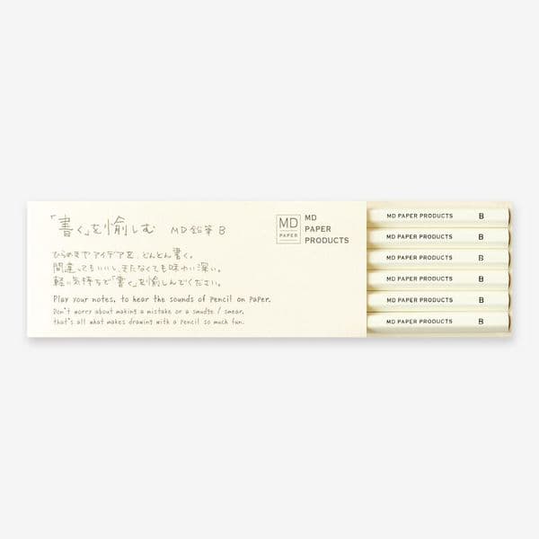 MD - Pencil - 6pc Set