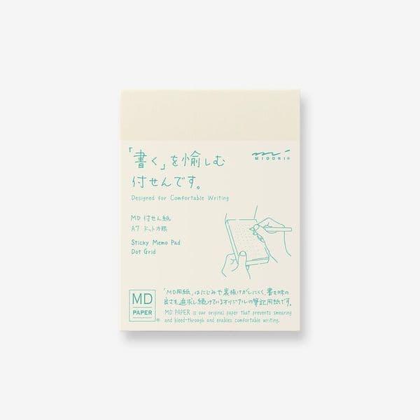 MD - Sticky Memo Pad A7 - Dot Grid