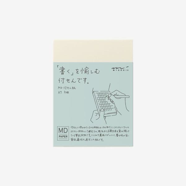 MD - Sticky Memo Pad A7 - Gridded