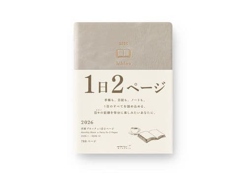 Midori - Hibino 2026 Diary - A6 - Gray