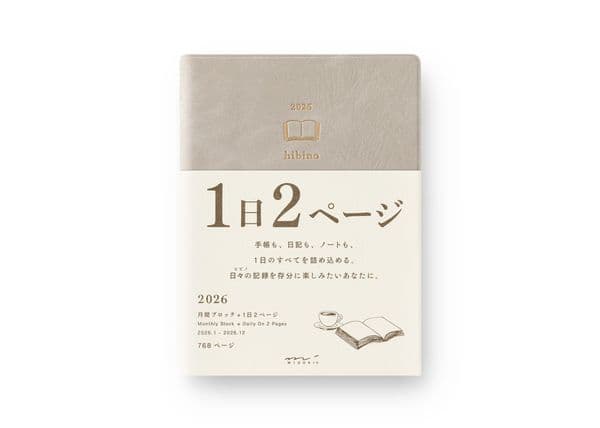 Midori - Hibino 2026 Diary - A6 - Gray