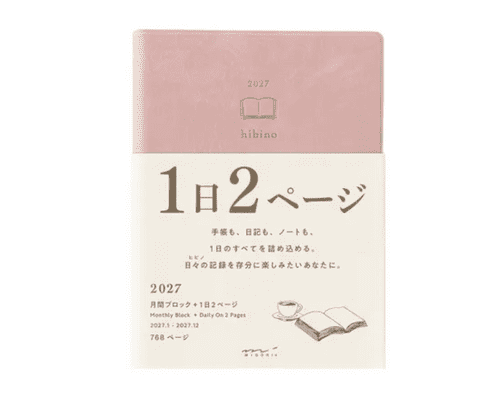 Midori - Hibino 2027 Diary - A6 - Pink