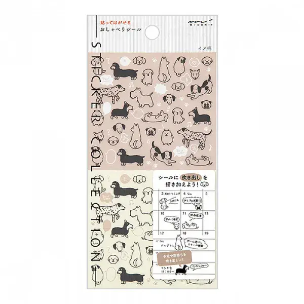 Midori - Sticker Sheet - Chat Dog
