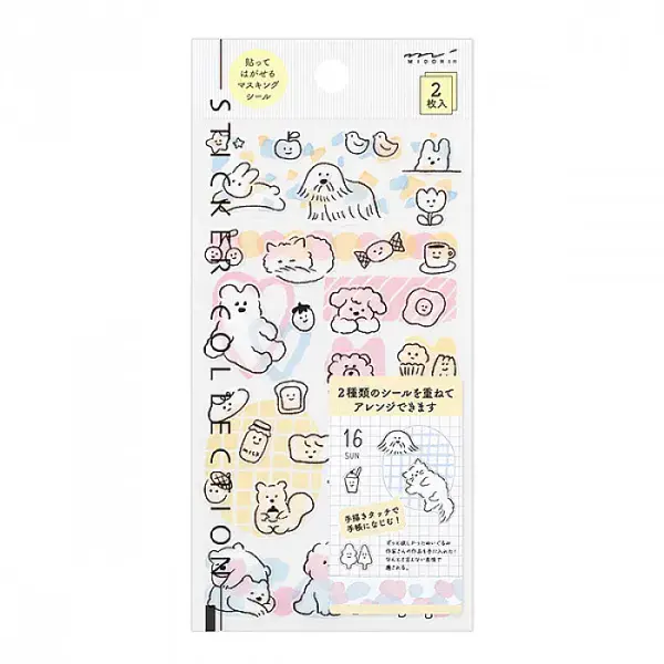 Midori - Sticker Sheet - Cute Motifs