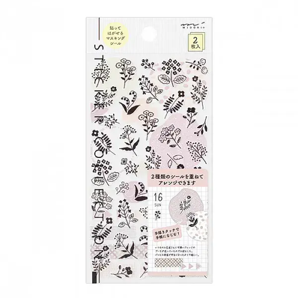 Midori - Sticker Sheet - Monotone Flower