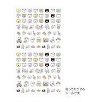 Midori - Sticker Sheet - Pictograph Bear