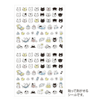Midori - Sticker Sheet - Pictograph Cat