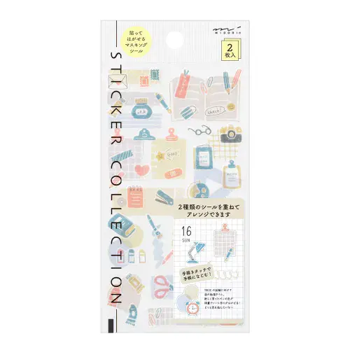 Midori - Sticker Sheet - Stationery