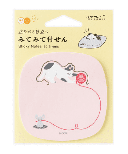 Midori - Sticky Notes - Pop Up Cat