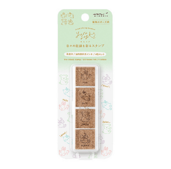 Midori - Yuru Log - Paintable Stamp (pre Inked) - Animal Poses