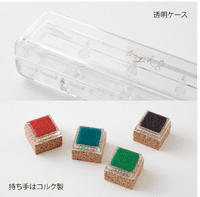 Midori - Yuru Log - Paintable Stamp (pre Inked) - Cat
