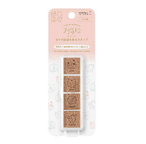 Midori - Yuru Log - Paintable Stamp (pre Inked) - Cat
