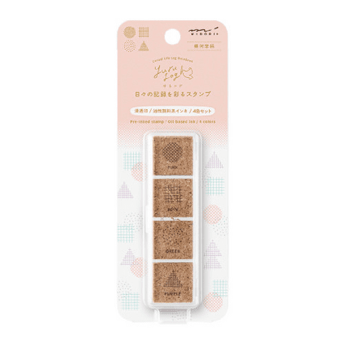 Midori - Yuru Log - Paintable Stamp (pre Inked) - Geometry