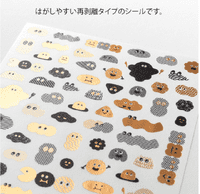 Midori - Yuru Log - Sticker Sheet - Camouflage Mini Monster