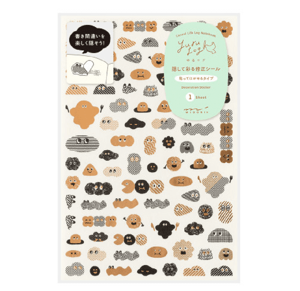Midori - Yuru Log - Sticker Sheet - Camouflage Mini Monster