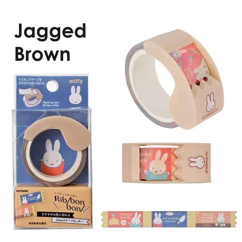 Miffy - Ribbon Bon - Washi Tape - Set C