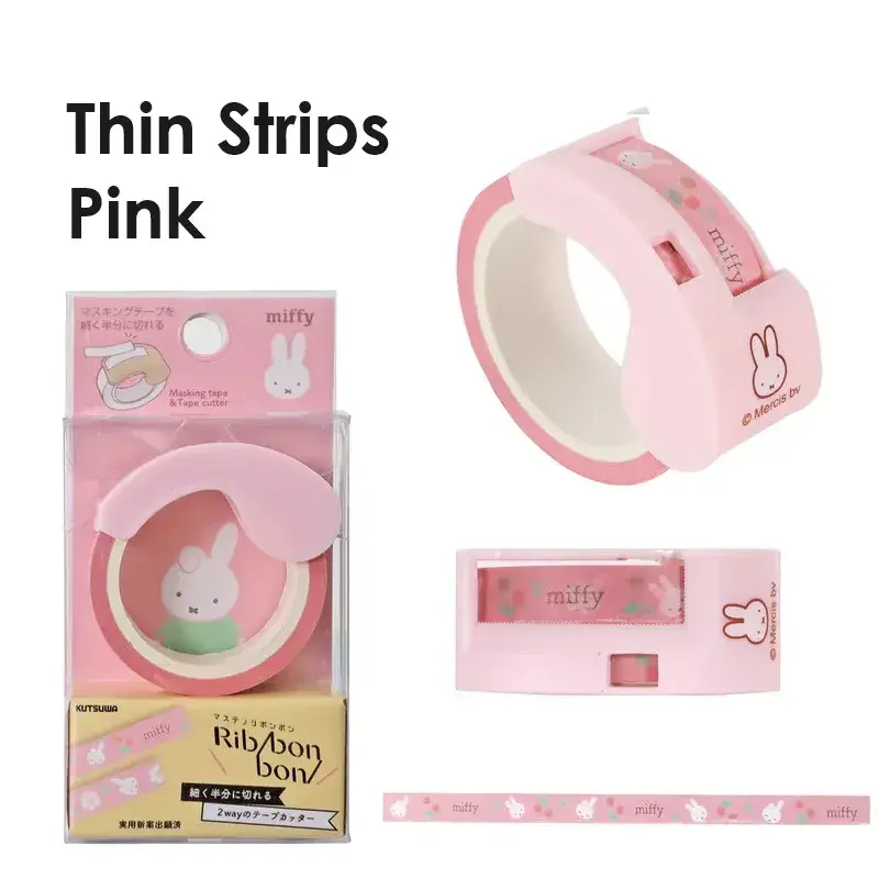 Miffy - Ribbon Bon - Washi Tape - Set F