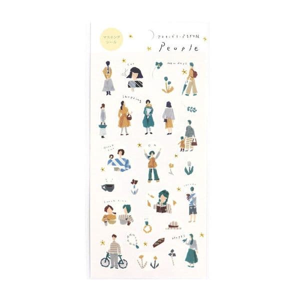 Miki Tamura - Planner Stickers - People