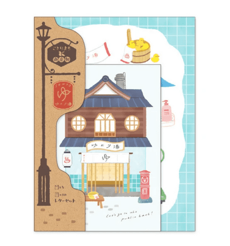 Mind Wave - Letter Set - Kotorimachi Shopping Street - Bath House