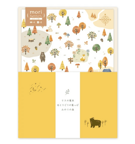Mind Wave - Letter Set - Mori - Minori Forest