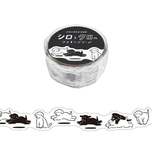 Mind Wave - Masking Tape - Black & White - Dogs