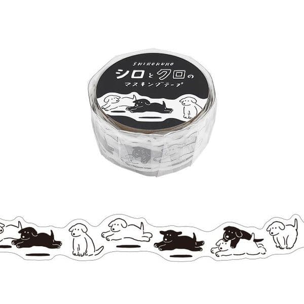 Mind Wave - Masking Tape - Black & White - Dogs