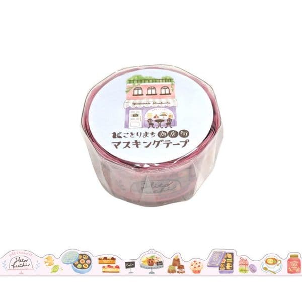 Mind Wave - Masking Tape - Patisserie