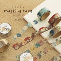 Mind Wave - Masking Tape - Unedgeless - Kitte