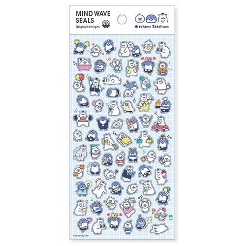 Mind Wave -Sticker Sheet - Seal Collection - Nitchmo Satchmo