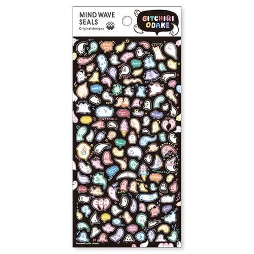 Mind Wave - Sticker Sheet - Seal Collection - Tightly Ghon
