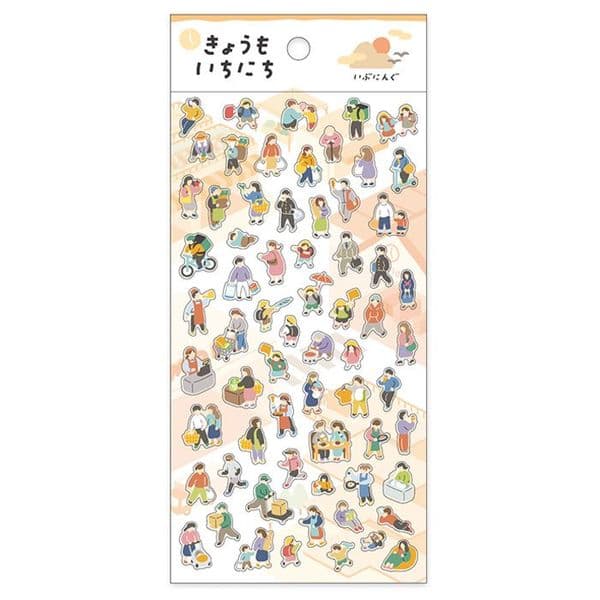 Mind Wave - Sticker Sheet - Today's One Day collection - Ibuning