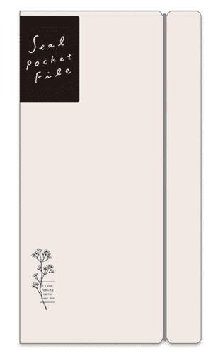 Mindwave - Sticker Holder - Beige