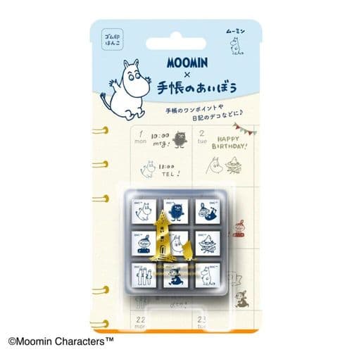 Moomin - Mini Stamp Set & Case - Moomin & Friends