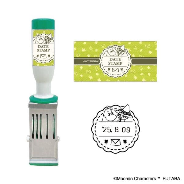 Moomin - Rotating Stamp M - Friends